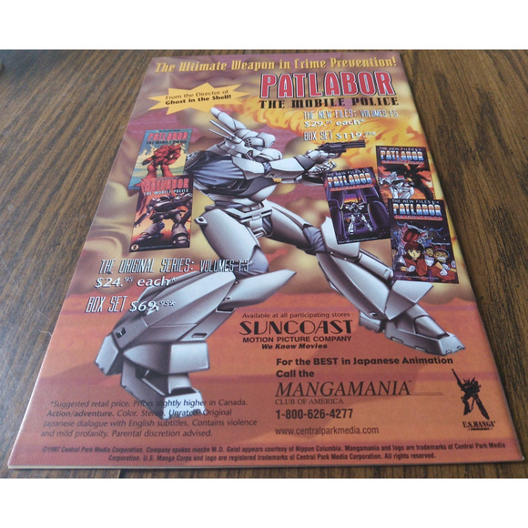 Mobile Police Patlabor Part 2 #1 (January 1998 Viz Select Comics) - Picture 2 of 3